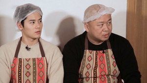 Épisode 3