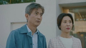 Épisode 14