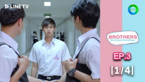 Épisode 3