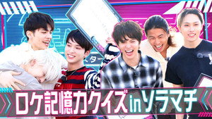 Épisode 1