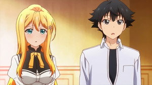 N'était-ce pas le ciel que Kimito-sama contemplait ?