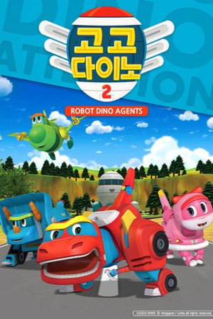 Saison 2