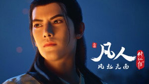 Épisode 6