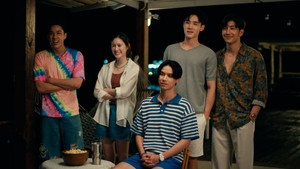 Episode 9