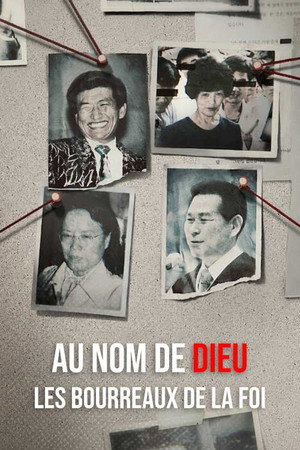 Saison 1