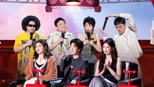 Episode 9 (Part 1)