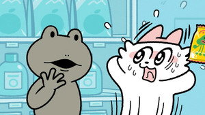 Épisode 14