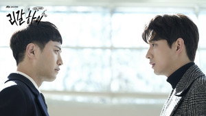 Épisode 4