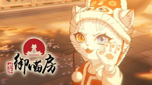 Épisode 12