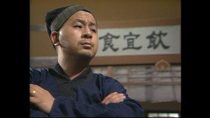Épisode 2