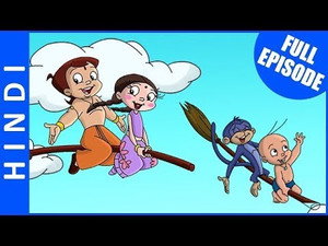 Magic Broom