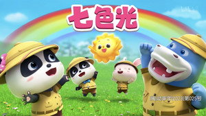 Épisode 164