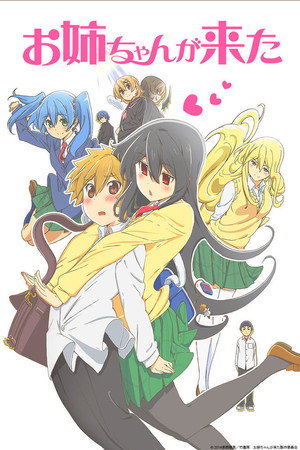 Saison 1