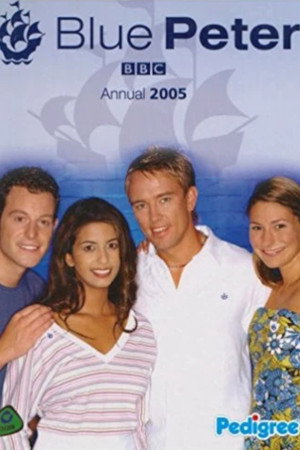 2005