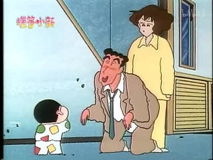 Episode 133