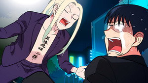 Épisode 17