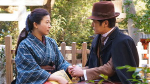 Épisode 1
