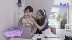 Épisode 3