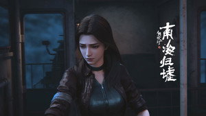 Épisode 13