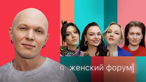 Épisode 15