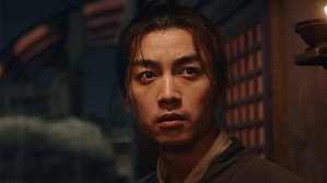 Épisode 3