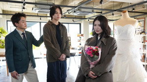 Épisode 1