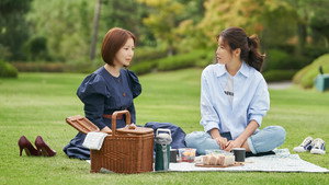 Winds of Change in Sky Castle