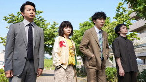 Épisode 2