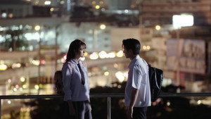 Épisode 11