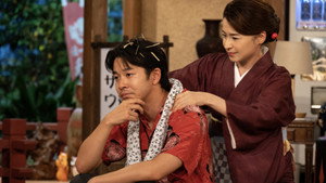 Épisode 3