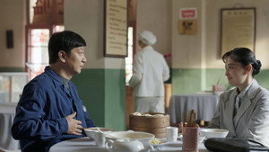 Épisode 5