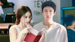 Épisode 2