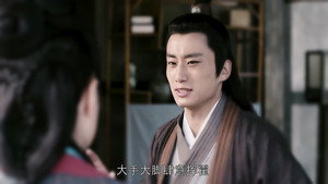 Épisode 4