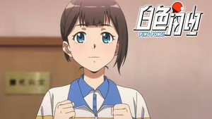 Épisode 2
