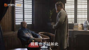 Épisode 4