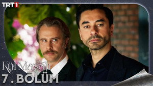 Épisode 7