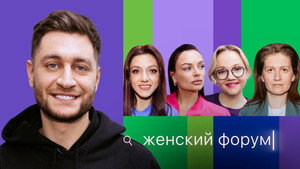 Épisode 13