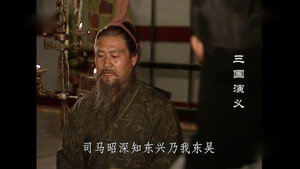 Episode 79