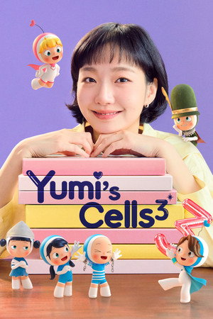 Yumi's Cells 3