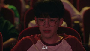 Épisode 27