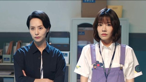 Épisode 23