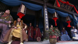 Épisode 11