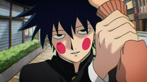 Exaltation ~ J’ai obtenu la perte ~