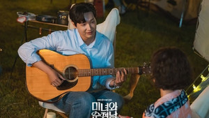 Épisode 19