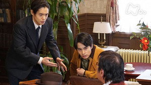 Épisode 46
