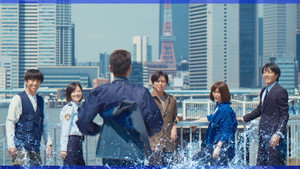 Épisode 11