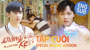Épisode 11