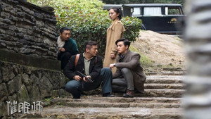 Épisode 17