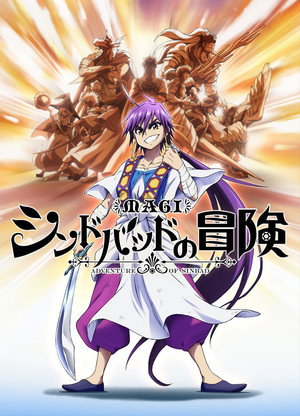 Saison 1