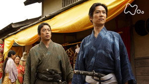 Épisode 5